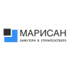 Марисан