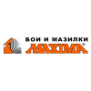  MAXIMA