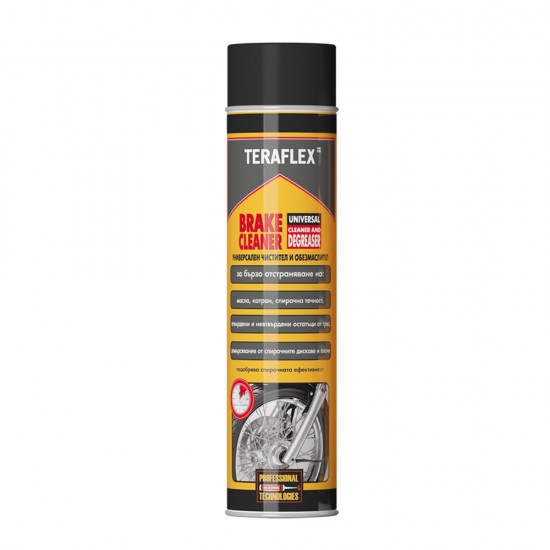ТЕРАФЛЕКС BRAKE CLEANER, универсален чистител и обезмаслител