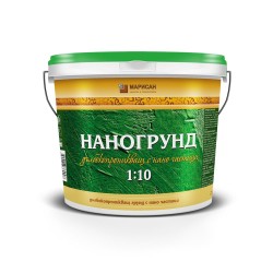 НАНОГРУНД дълбокопроникващ грунд с нано частици - кофа 1 -5 кг