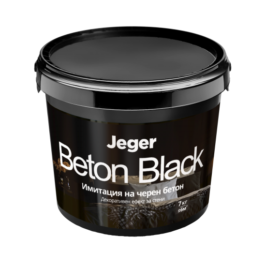 Jeger Beton Black  Декоративен ефект за стени, имитиращ черен бетон с вдлъбнатини